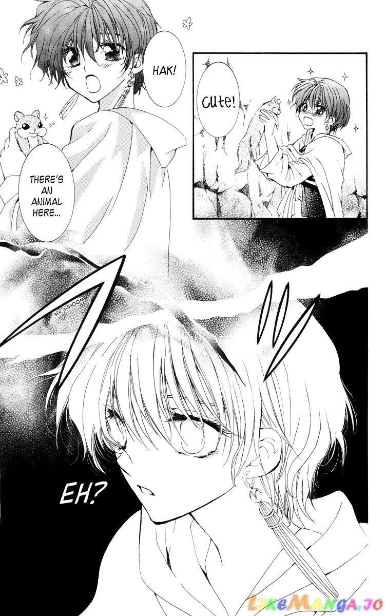 Akatsuki No Yona Chapter 20 image 19